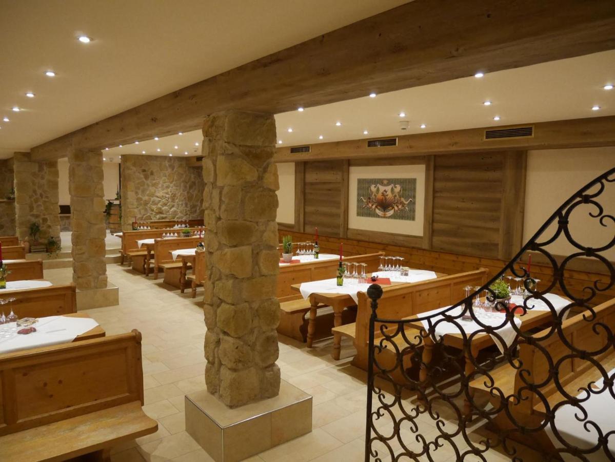 Gasthaus-Hotel Faltermaier Eicherloh Luaran gambar